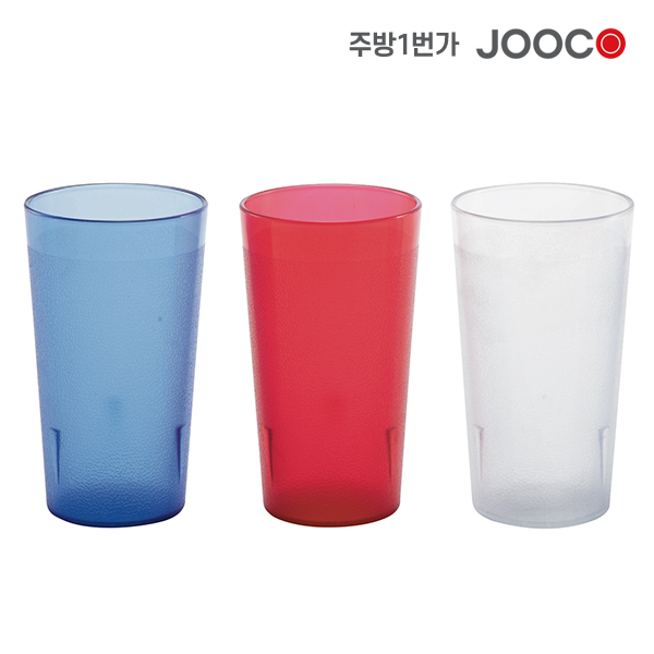 주코365 PC물컵 (청색,투명)